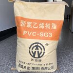 PVC Resin Powder Supplier - SG3 Raw Materials White Powder
