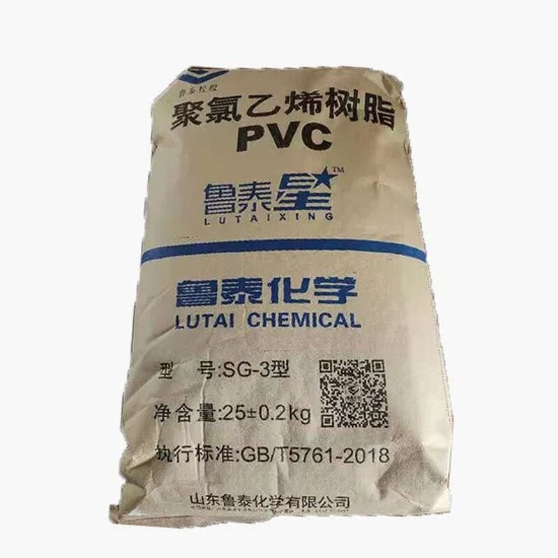PVC Resin Supplier - Powder Granules for Pipes Cable