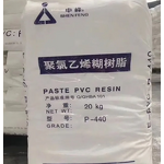 PVC Paste Resin Factory - for Making Pipe Plastic Raw Materials