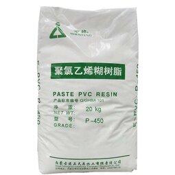 PVC Paste Resin Supplier - Polyvinyl Chloride Micro Suspension