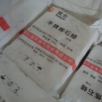 Paraffin Wax Manufacturer - Solid Fully Semi Refined Candle Raw