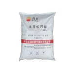 Paraffin Wax Factory - Semi Refined Fully Refined 58#60#