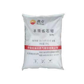 Paraffin Wax Factory - Semi Refined Fully Refined 58#60#