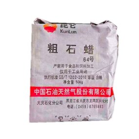 Crude Paraffin Supplier - Painting Candle Lubricant Crayon