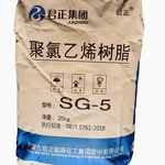 PVC Resin Supplier - for Pipe Sheet Flooring Best Price