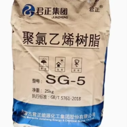 PVC Resin Supplier - for Pipe Sheet Flooring Best Price