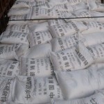 Zinc Sulphate Monohydrate Supplier - ZnSO4.H2O CAS 7733-02-0