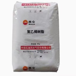 HDPE Pellets Supplier - High Density Polyethylene Granules