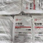 Titanium Dioxide Factory - Industrial Grade for Coating Plastic R215