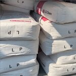 PVC Paste Resin Factory - P440 P450 Lotion for Rubber