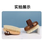 工厂销售身体背部磨砂淋浴刷天然鬃毛脂肪去角质身体光滑皮肤沐浴刷