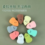 批发可持续定制标识个性化UV可爱印刷自由乳胶软化妆海绵基础美容海绵搅拌机