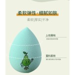 批发可持续定制标识个性化UV可爱印刷自由乳胶软化妆海绵基础美容海绵搅拌机