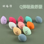 批发可持续定制标识个性化UV可爱印刷自由乳胶软化妆海绵基础美容海绵搅拌机