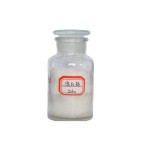 Zinc Bromide Manufacturer - Battery Grade 99% Purity CAS