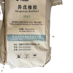 Polyisoprene Rubber Factory - IR 80 Synthetic Rubber Best Price