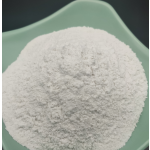 Aluminum Fluoride Manufacturer - High Purity 99% Anhydrous Alf3 CAS