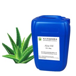 Aloe Vera Oil Supplier - Factory Cheap Price Carrier Body Massage