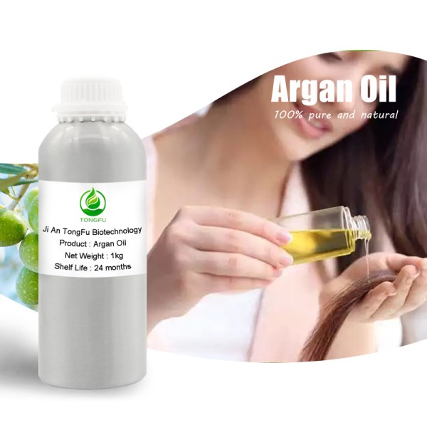 Argan Oil Supplier - Private Label Natural Base Carrier Skin Oil