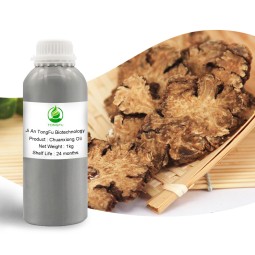 Chuanxiong Herb Oil Supplier - Pure Essential Chinese Body Care