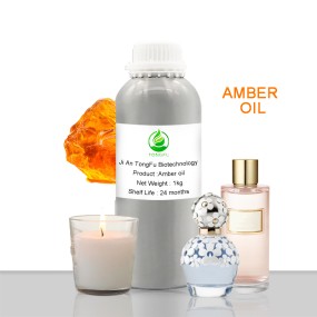 Amber Scent Essential Oil Manufacturer - High Concentrate Perfume Fragrance