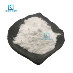 Allantoin Supplier - CAS 97-59-6