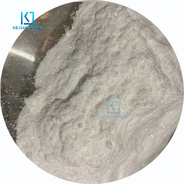 Diazolidinyl Urea Supplier - 99% Liquid Cas 78491-02-8 Sample