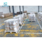 Neotame Sweetener Manufacturer - 100% Pure Best Price CAS 165450-17-9