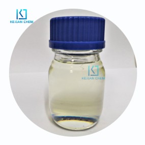 Antioxidant 1135 Factory - CAS 125643-61-0