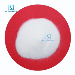 Neotame Powder Supplier - Food Grade Additive Lowest Price CAS
