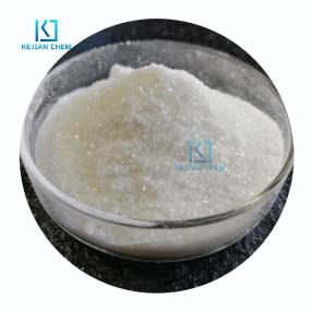 Denatonium Benzoate Supplier - Anhydrous CAS 3734-33-6