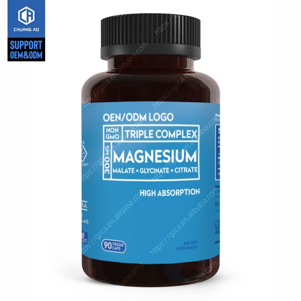 Magnesium Supplement Supplier - Chelated Purified Bone Capsules