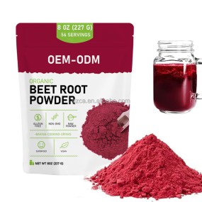 Beetroot Powder Manufacturer - OEM Private Label Organic Bulk