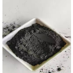 Copper Oxide Powder Supplier - High Purity 99% Nano CuO Industrial