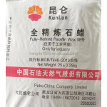 Paraffin Wax Supplier - Chinese Factory Best Price Kunlun 54-64