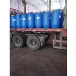 SLES 70% Supplier - Texapon N70 Hair Care Cleaning CAS