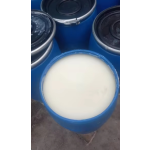 Petroleum Jelly Supplier - SNOW White for Cosmetic Use CAS 8009-03-8