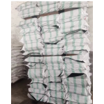 Refined Paraffin Wax Manufacturer - Top Grade 58/60 for Lubricant