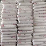 Stearic Acid Powder Manufacturer - Industrial Grade for PVC CAS