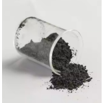 Copper Oxide Powder Supplier - High Purity 99% Nano CuO Industrial