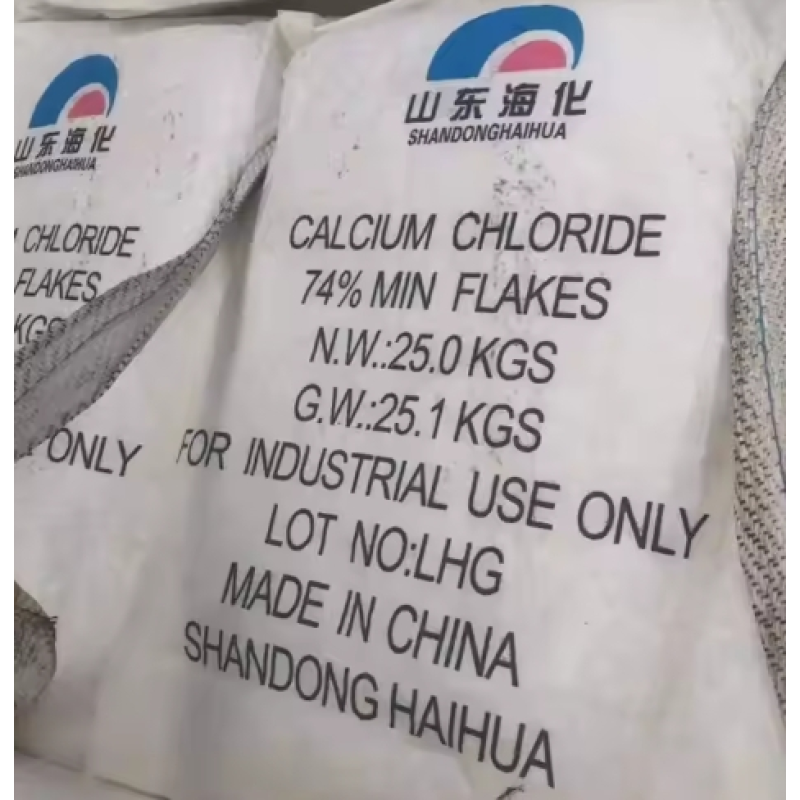 Calcium Chloride Flakes Factory - Food Grade Ice Snow Melting Salt