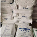 Sodium Benzoate Powder Supplier - Best Price Food Grade Organic