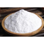 Sodium Benzoate Powder Supplier - Best Price Food Grade Organic
