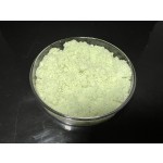 Ferrous Sulphate Factory - Industrial Food Grade Bulk Fe2(SO4)3