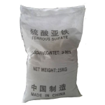 Ferrous Sulfate Heptahydrate Manufacturer - Water Treatment Dried Powder