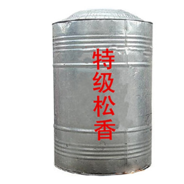 Rosin Resin Supplier - Industrial Grade Block for Rubber Industry