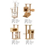 Cat Climbing Frame Factory - Multi-layer Wooden Cat Tree