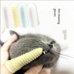 Pet Toothbrush Supplier - Finger Cots Tartar Removal