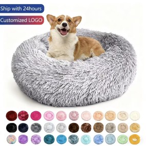 Plush Cat Bed Factory - Soft Cushion Sleeping Sofa