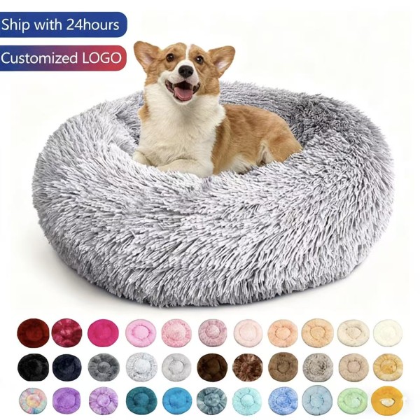 Plush Cat Bed Factory - Soft Cushion Sleeping Sofa